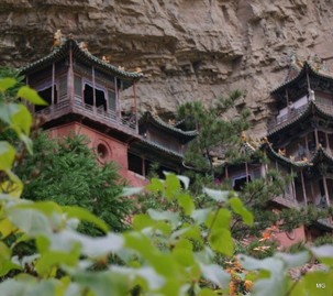 monastère suspendu taoiste Xuankong miniO.jpg